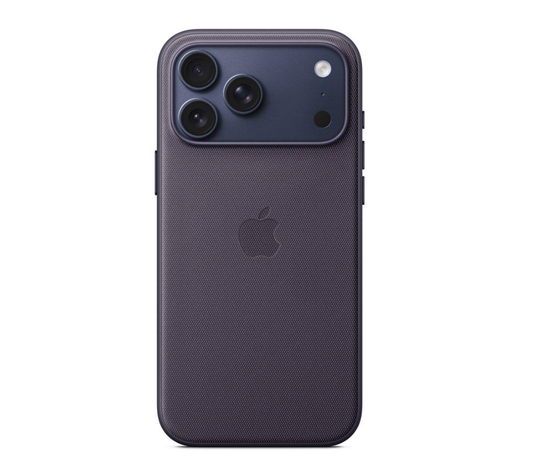 iPhone 17 Pro Max TechWoven Case with MagSafe - Black - eXtra